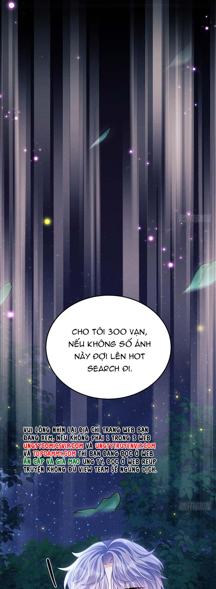 Tôi Hoài Nghi Ảnh Đế Đang Theo Đuổi Tôi Chapter 81 - Trang 4