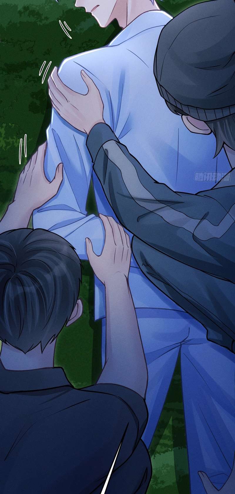 Tôi Hoài Nghi Ảnh Đế Đang Theo Đuổi Tôi Chapter 82 - Trang 4