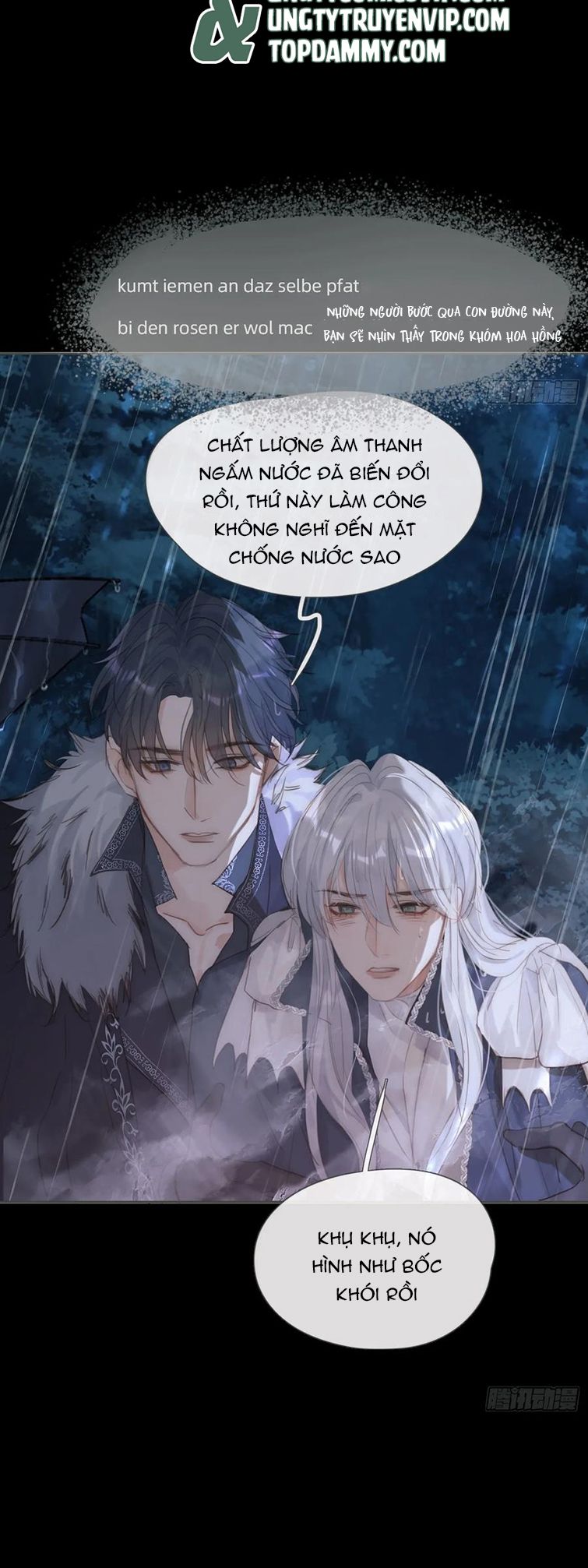 Thỉnh Cùng Ta Đồng Miên Chap 114 - Trang 3