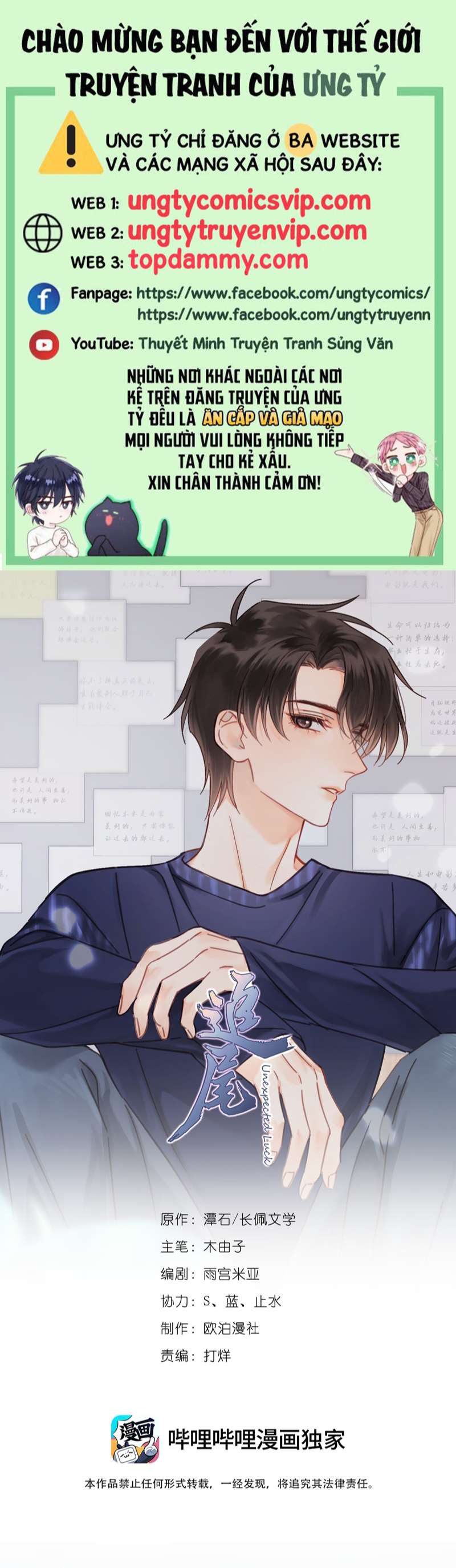 Theo Đuôi Chapter 62 - Trang 4