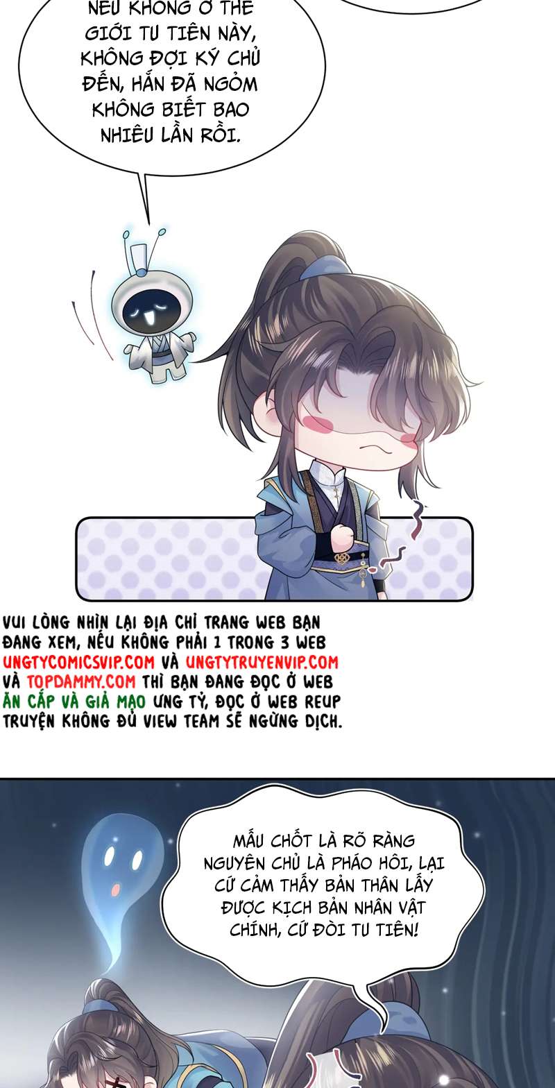 Tuyệt Mỹ Bạch Liên Hoa Online Dạy Học Chapter 174 - Next Chapter 175