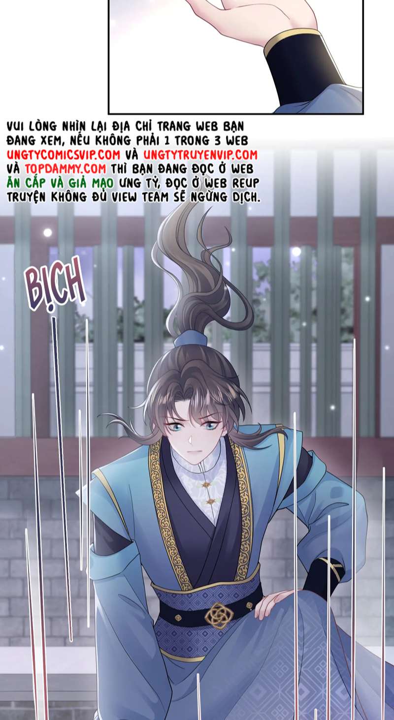Tuyệt Mỹ Bạch Liên Hoa Online Dạy Học Chapter 174 - Next Chapter 175