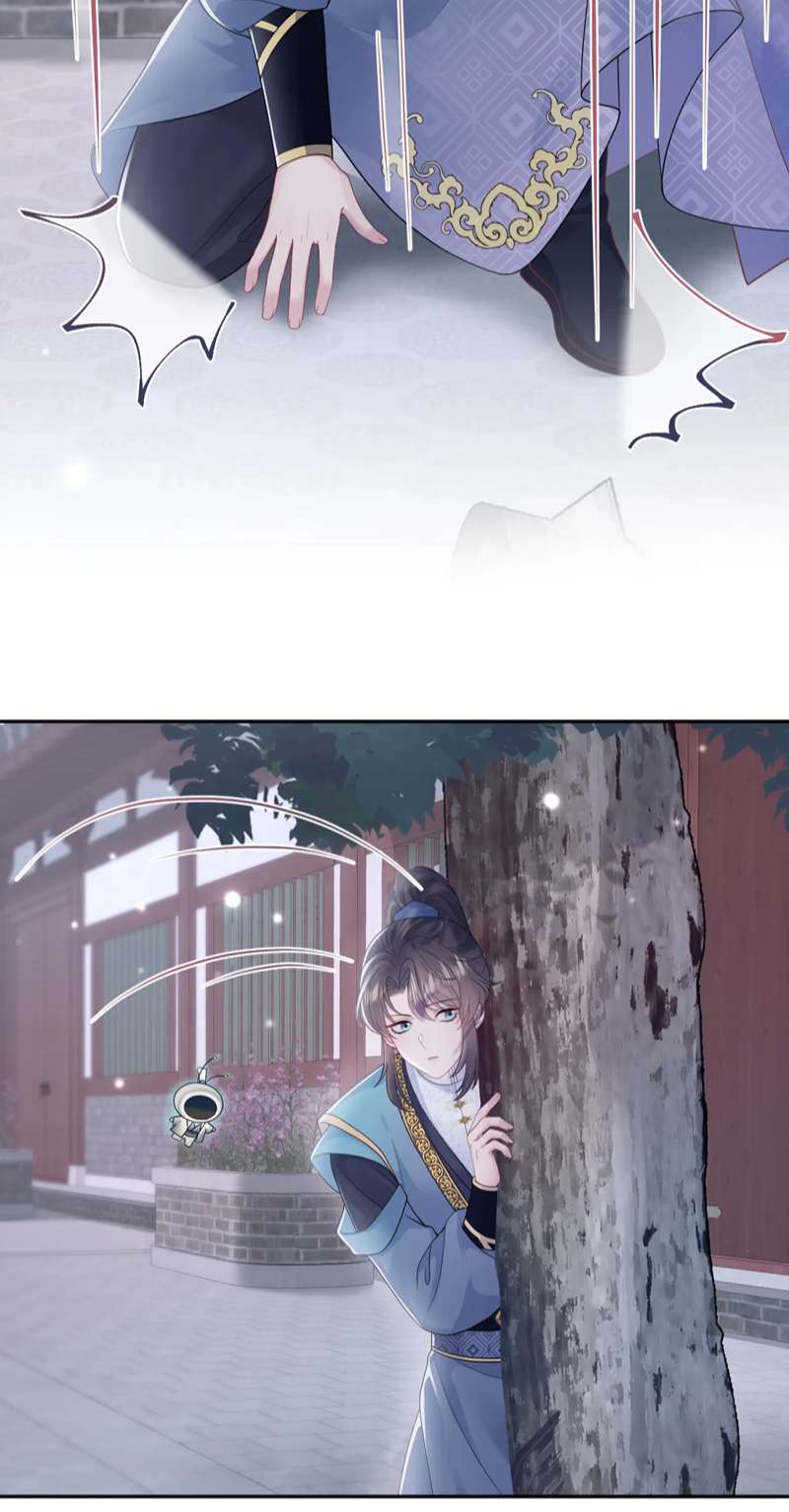 Tuyệt Mỹ Bạch Liên Hoa Online Dạy Học Chapter 174 - Next Chapter 175
