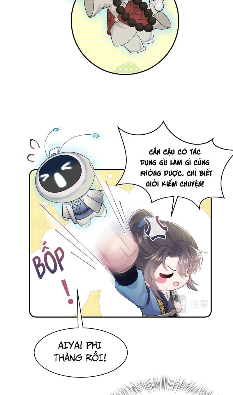 Tuyệt Mỹ Bạch Liên Hoa Online Dạy Học Chapter 174 - Next Chapter 175