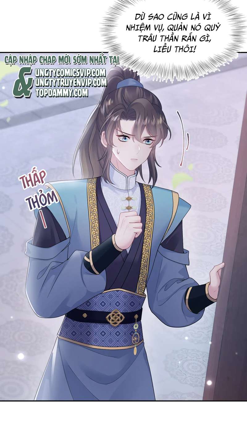 Tuyệt Mỹ Bạch Liên Hoa Online Dạy Học Chapter 174 - Next Chapter 175