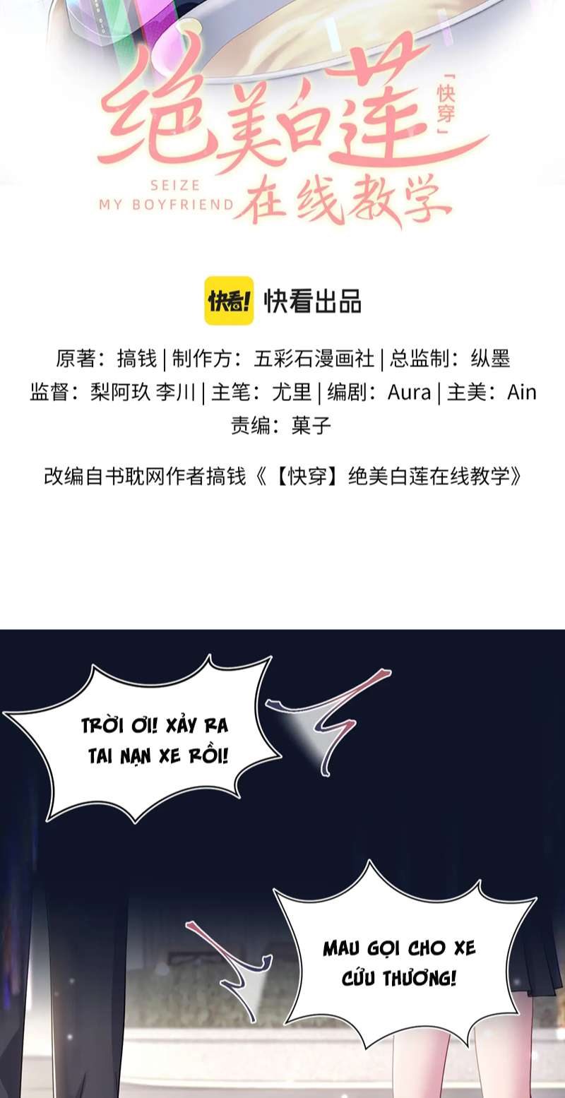 Tuyệt Mỹ Bạch Liên Hoa Online Dạy Học Chapter 174 - Next Chapter 175
