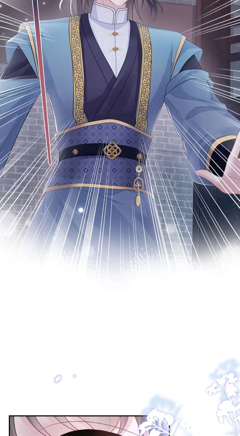 Tuyệt Mỹ Bạch Liên Hoa Online Dạy Học Chapter 174 - Next Chapter 175