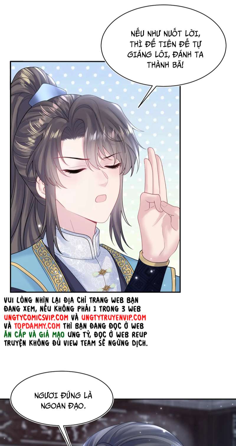 Tuyệt Mỹ Bạch Liên Hoa Online Dạy Học Chapter 174 - Next Chapter 175