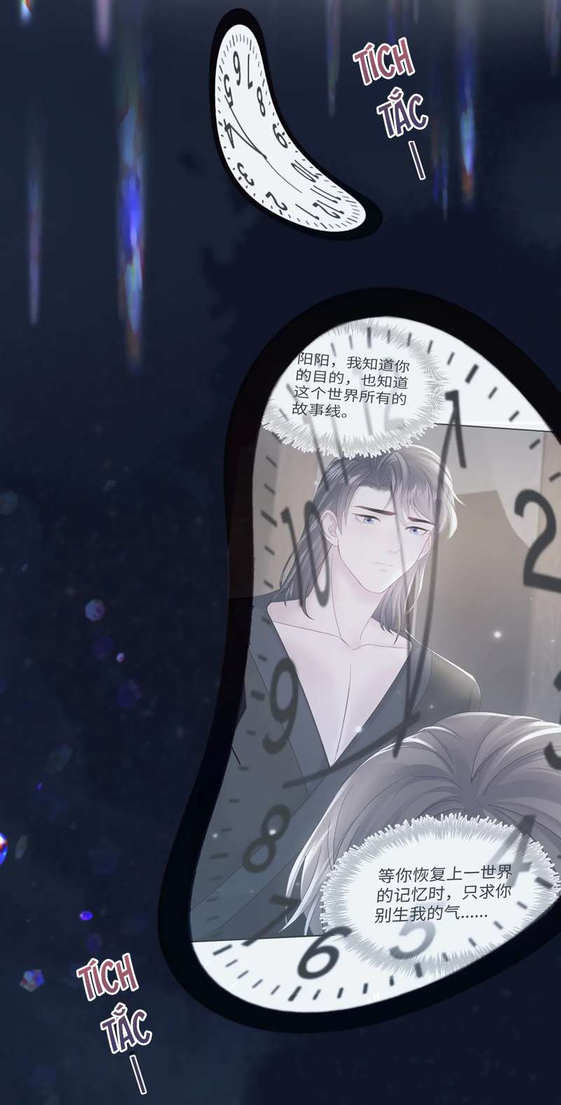 Tuyệt Mỹ Bạch Liên Hoa Online Dạy Học Chapter 174 - Next Chapter 175