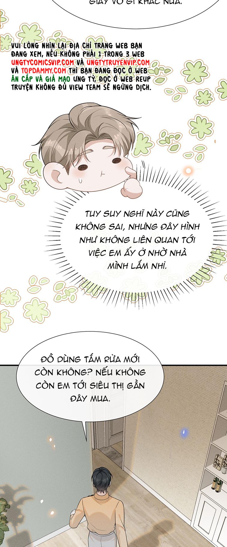 Lai Sinh Bất Kiến Chapter 86 - Next Chapter 87