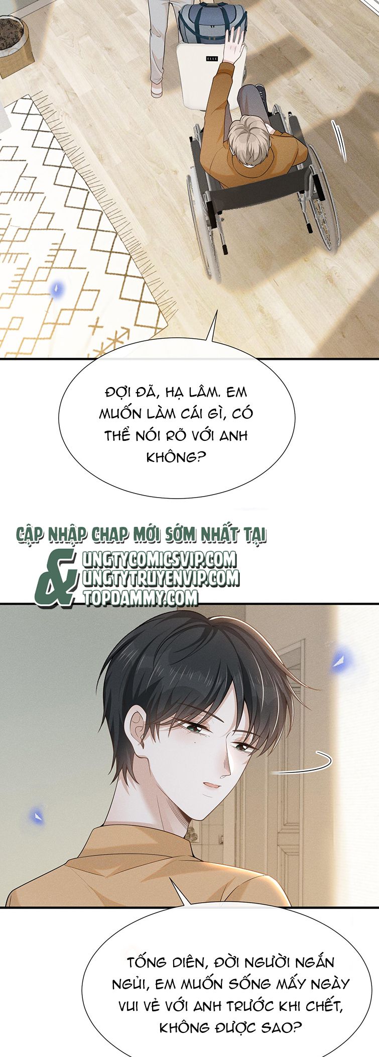 Lai Sinh Bất Kiến Chapter 86 - Next Chapter 87
