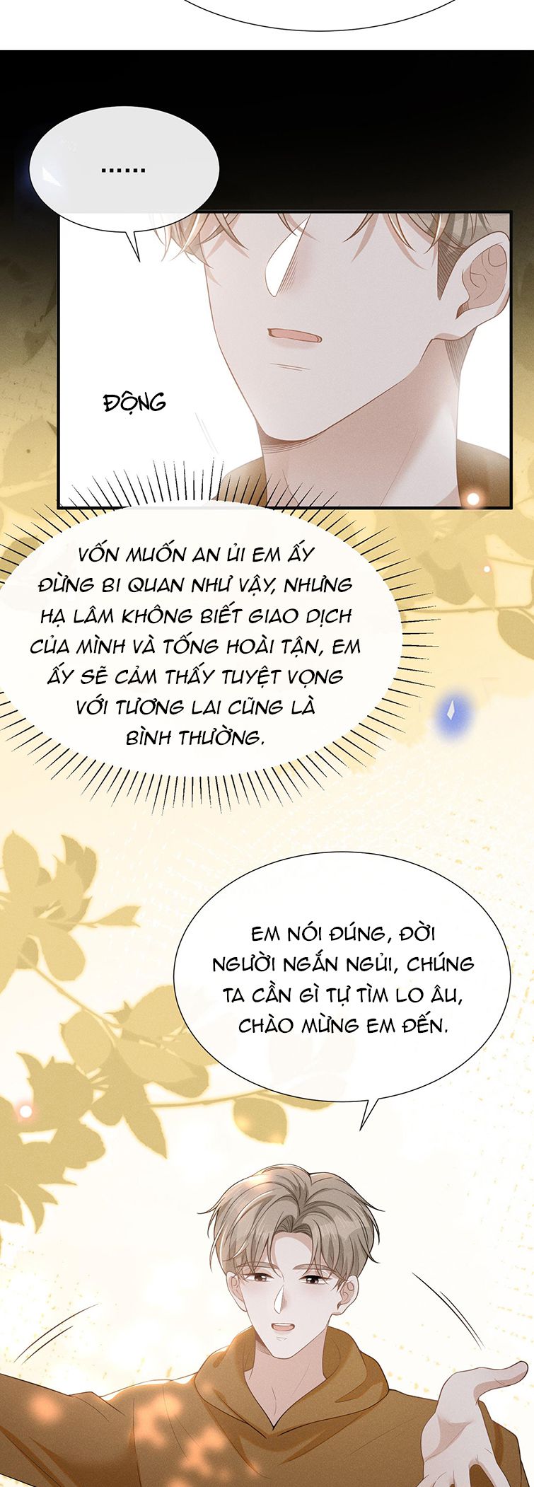 Lai Sinh Bất Kiến Chapter 86 - Next Chapter 87