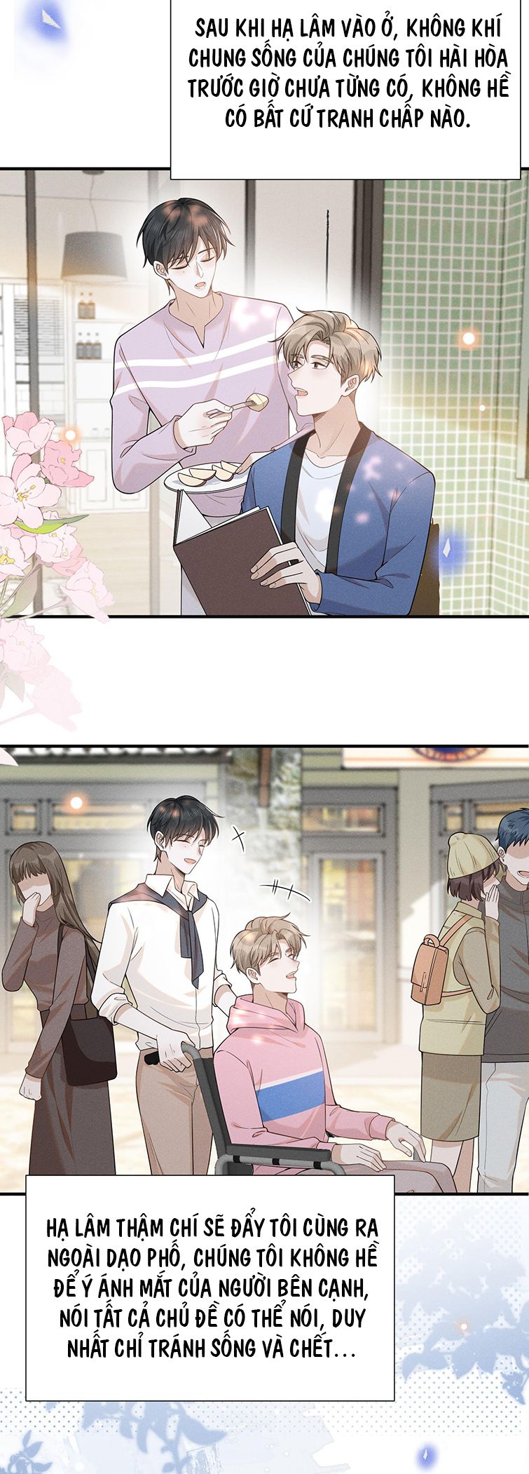 Lai Sinh Bất Kiến Chapter 86 - Next Chapter 87