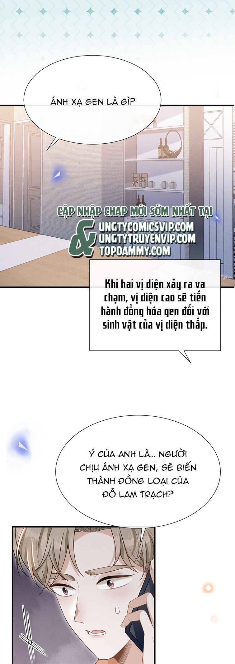 Lai Sinh Bất Kiến Chapter 86 - Next Chapter 87
