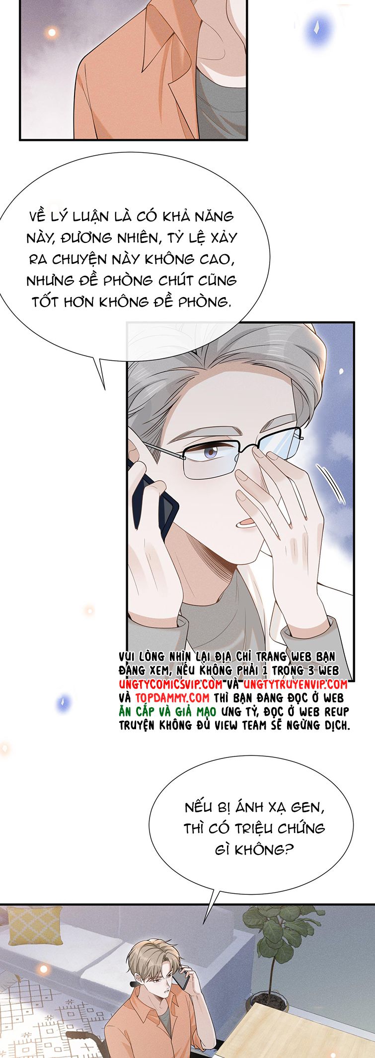 Lai Sinh Bất Kiến Chapter 86 - Next Chapter 87