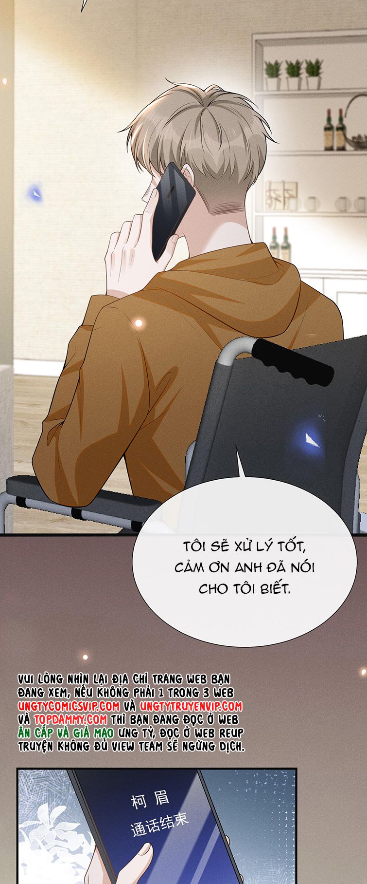 Lai Sinh Bất Kiến Chapter 86 - Next Chapter 87