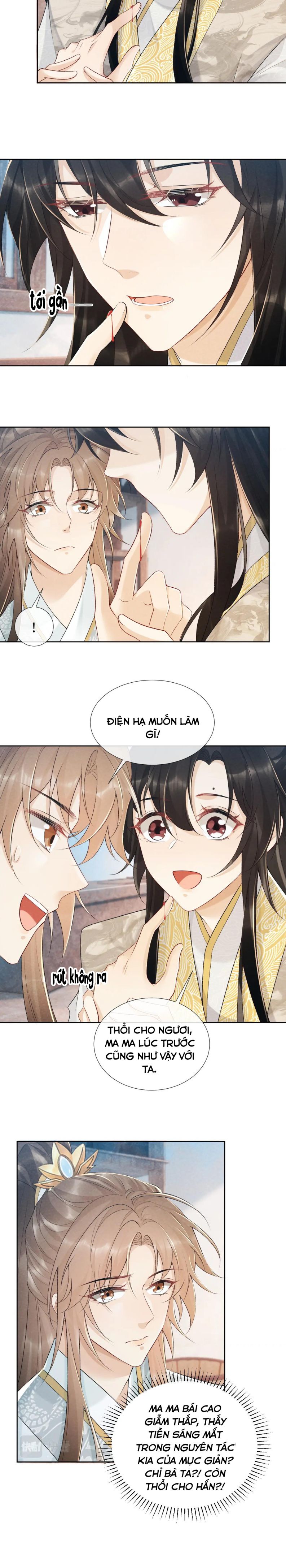 Bệnh Trạng Dụ Dỗ Chapter 21 - Trang 4