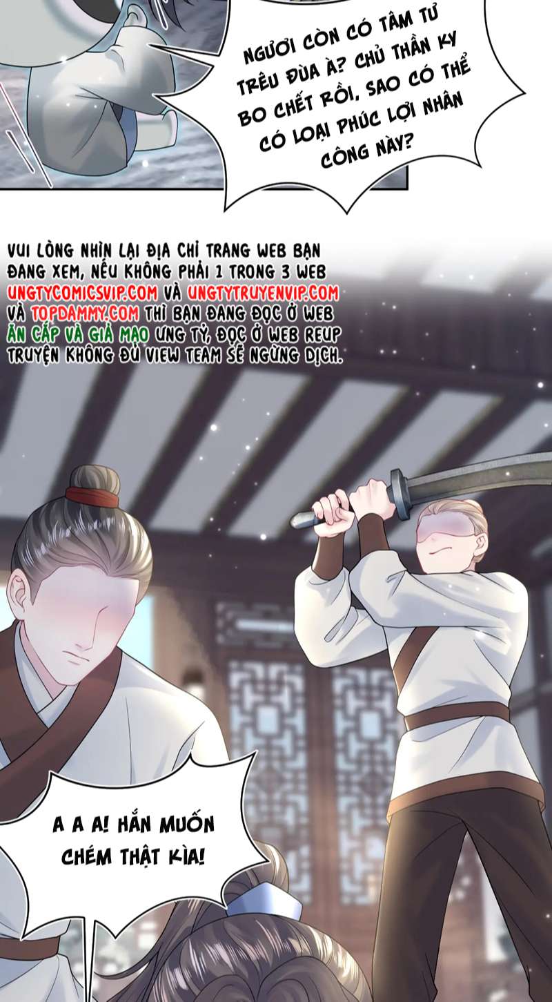 Tuyệt Mỹ Bạch Liên Hoa Online Dạy Học Chapter 177 - Next Chapter 178