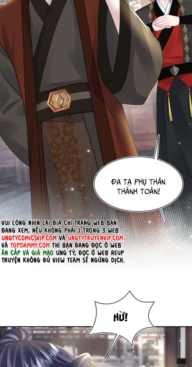 Tuyệt Mỹ Bạch Liên Hoa Online Dạy Học Chapter 177 - Next Chapter 178
