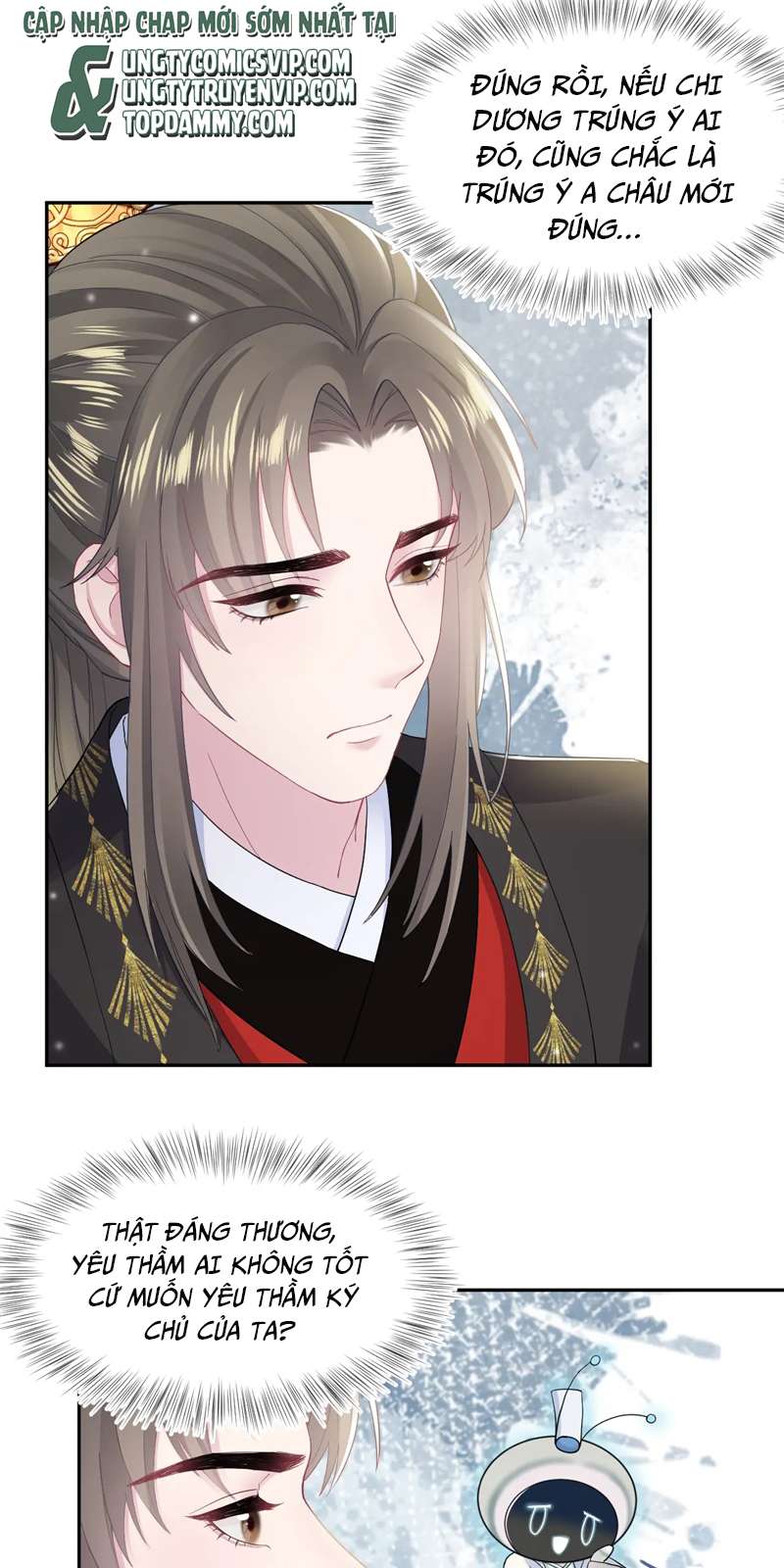 Tuyệt Mỹ Bạch Liên Hoa Online Dạy Học Chapter 177 - Next Chapter 178