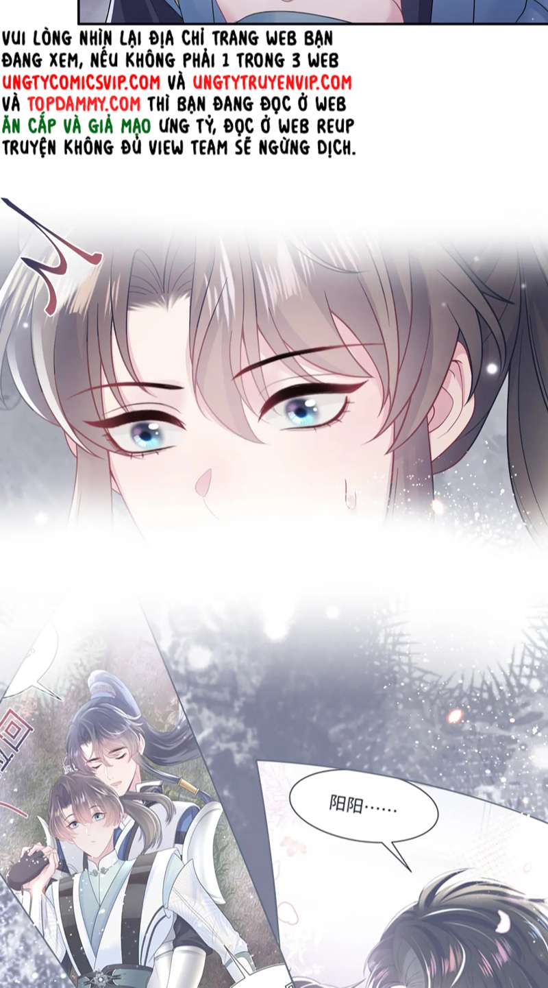Tuyệt Mỹ Bạch Liên Hoa Online Dạy Học Chapter 177 - Next Chapter 178