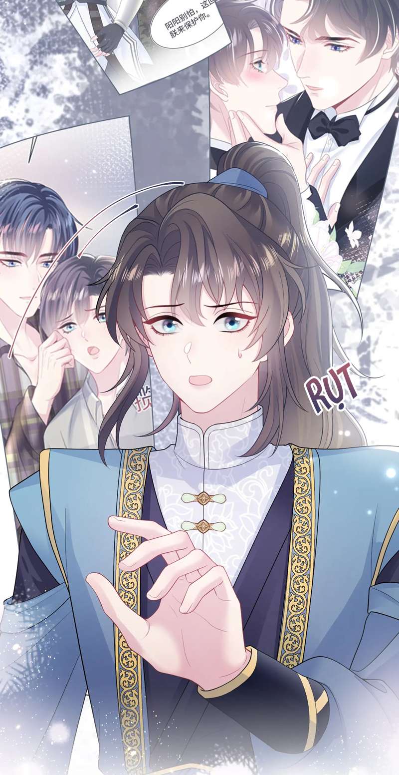 Tuyệt Mỹ Bạch Liên Hoa Online Dạy Học Chapter 177 - Next Chapter 178