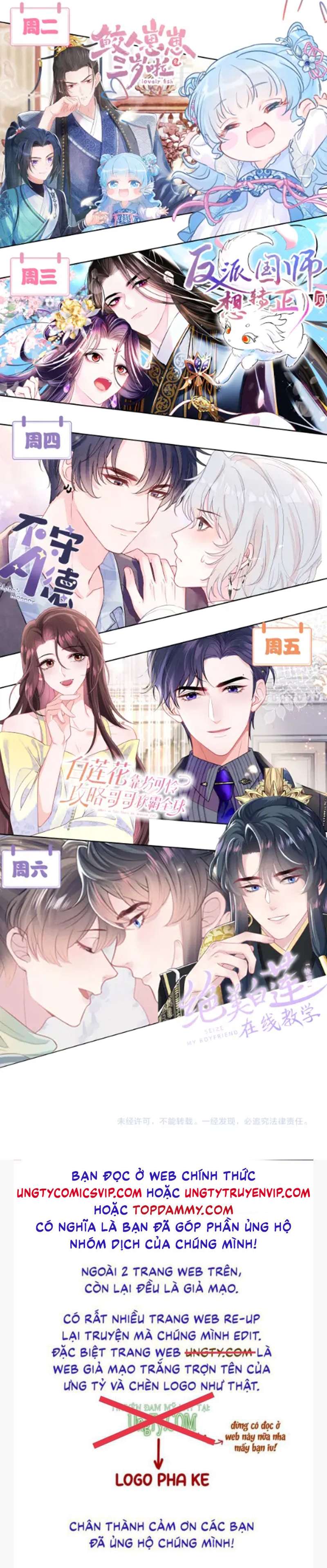 Tuyệt Mỹ Bạch Liên Hoa Online Dạy Học Chapter 177 - Next Chapter 178
