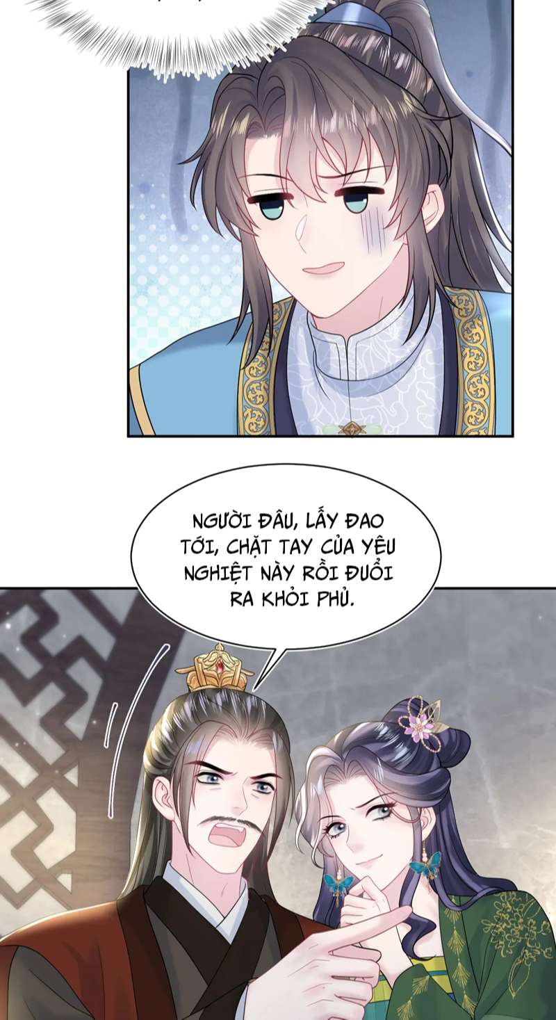 Tuyệt Mỹ Bạch Liên Hoa Online Dạy Học Chapter 177 - Next Chapter 178