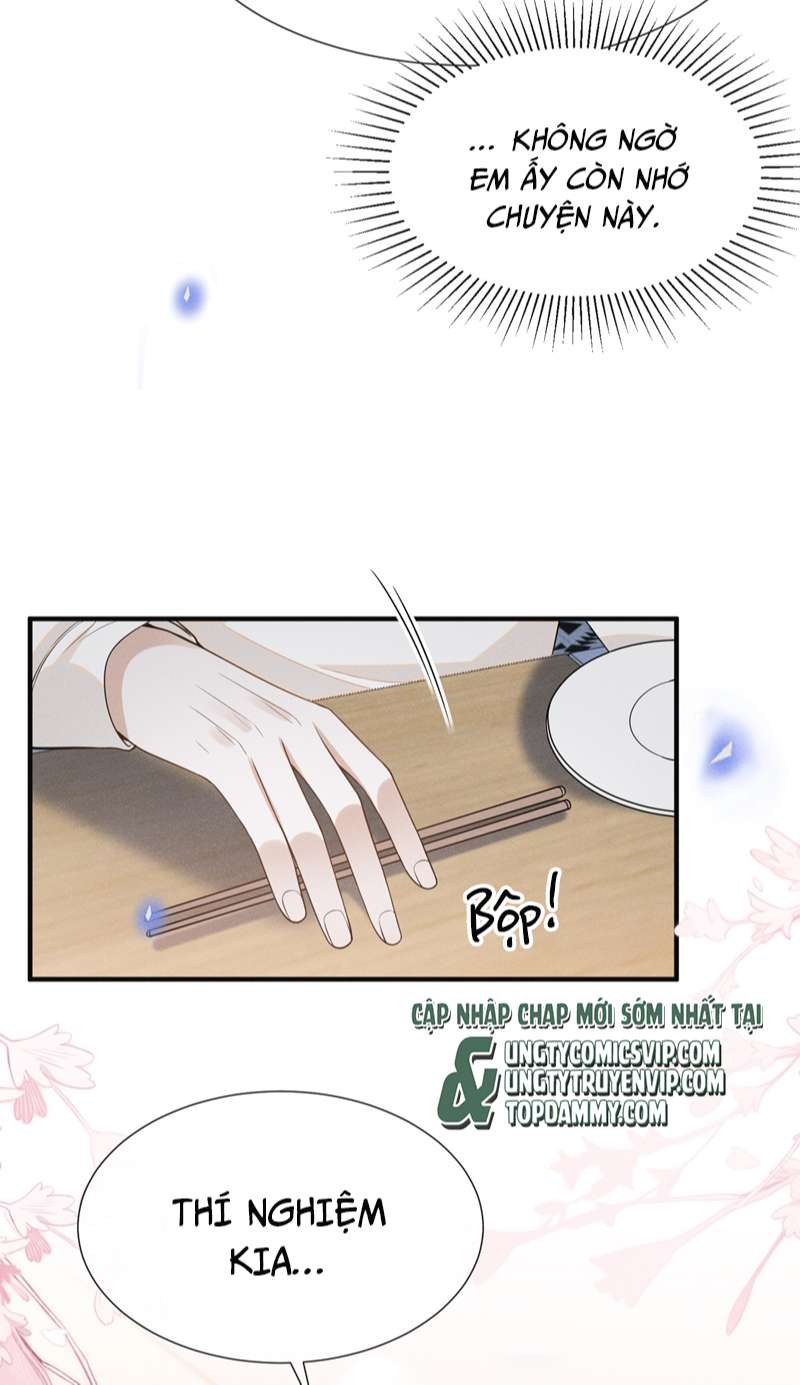 Lai Sinh Bất Kiến Chapter 87 - Next Chapter 88