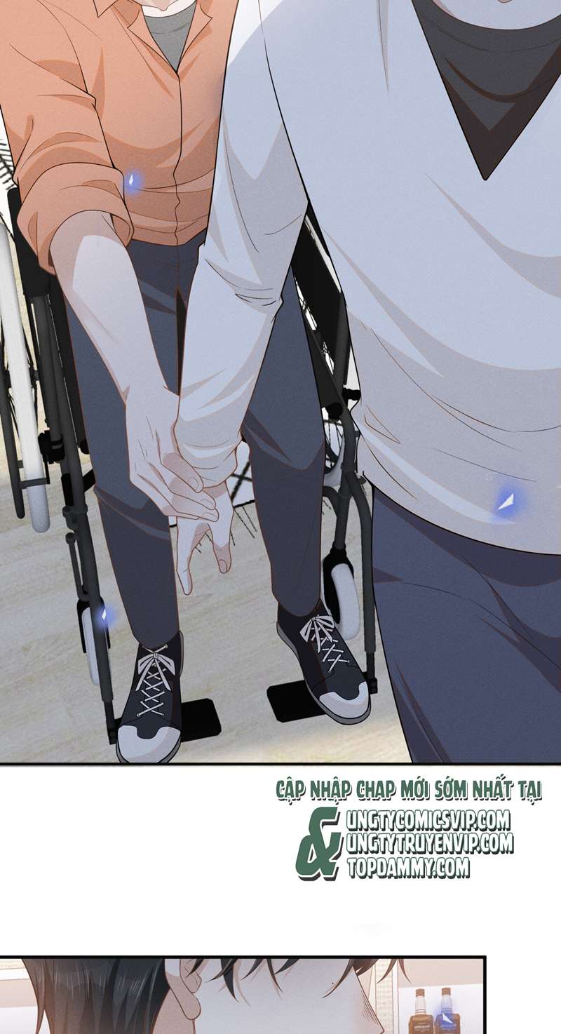 Lai Sinh Bất Kiến Chapter 87 - Next Chapter 88