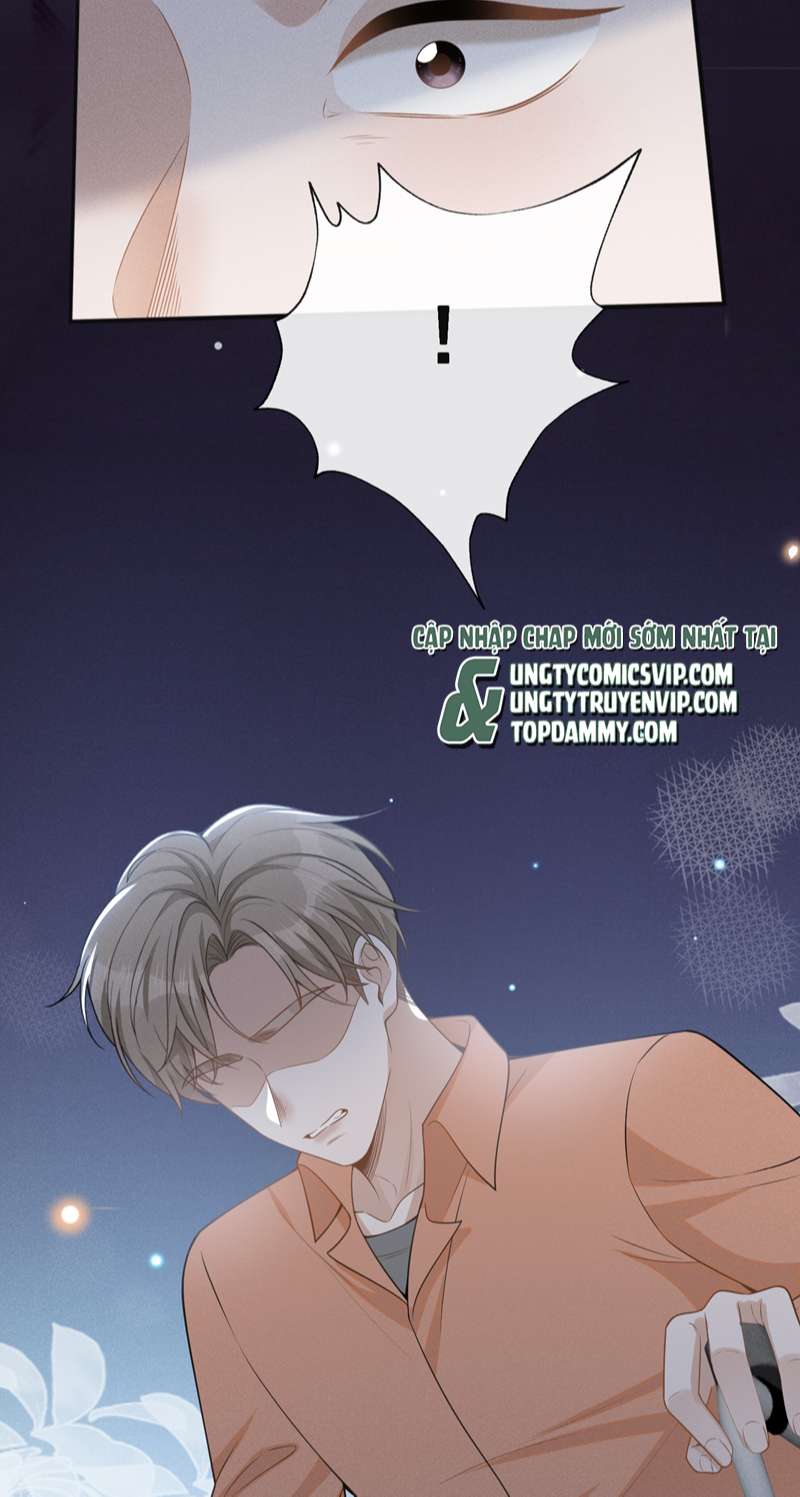 Lai Sinh Bất Kiến Chapter 87 - Next Chapter 88