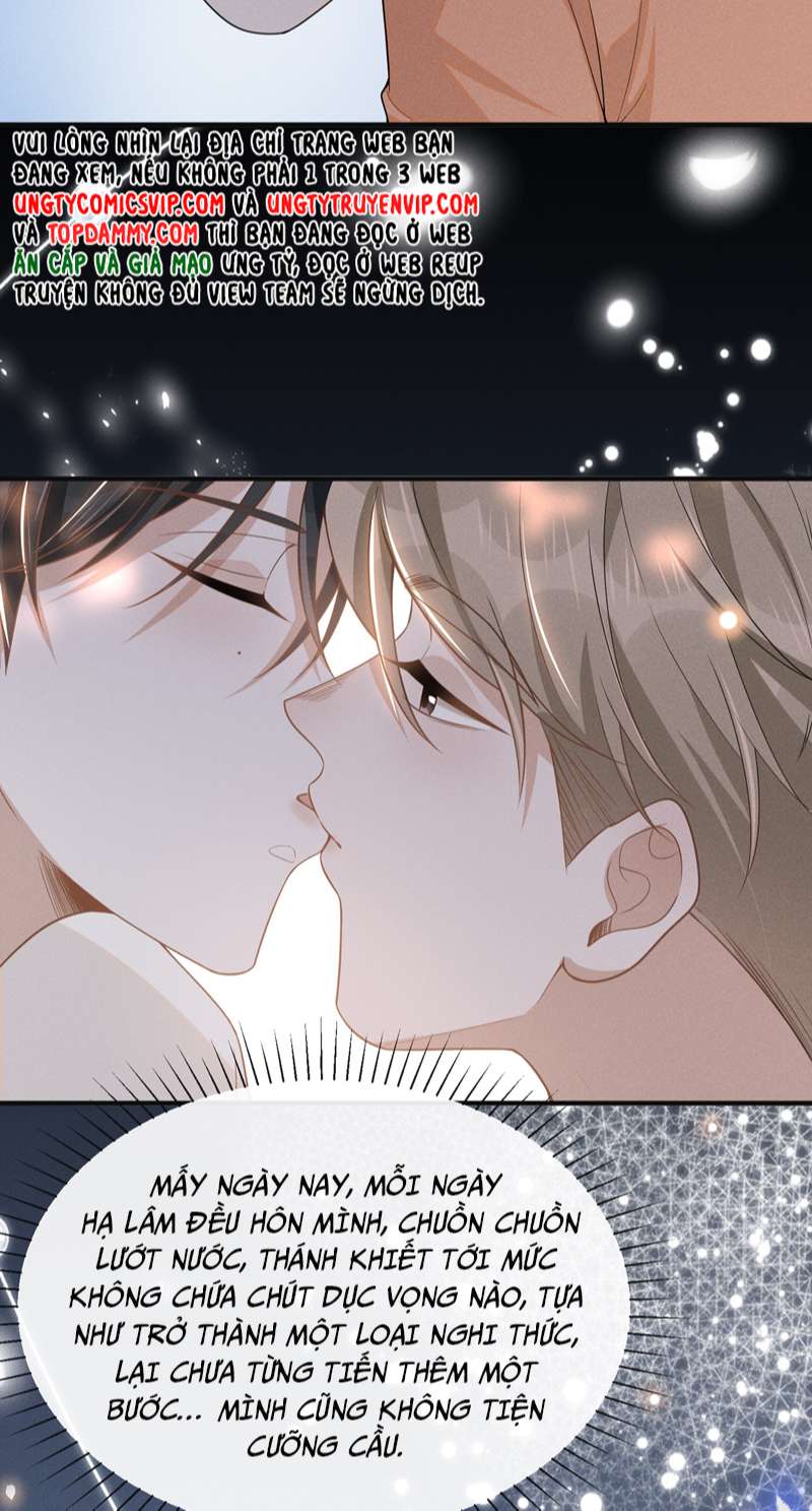Lai Sinh Bất Kiến Chapter 87 - Next Chapter 88
