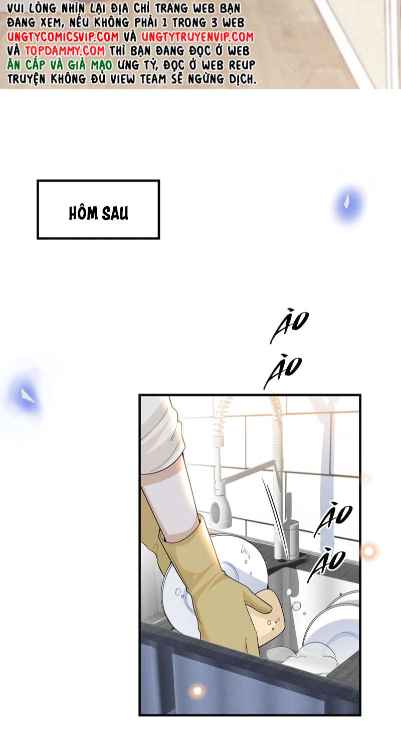 Lai Sinh Bất Kiến Chapter 87 - Next Chapter 88