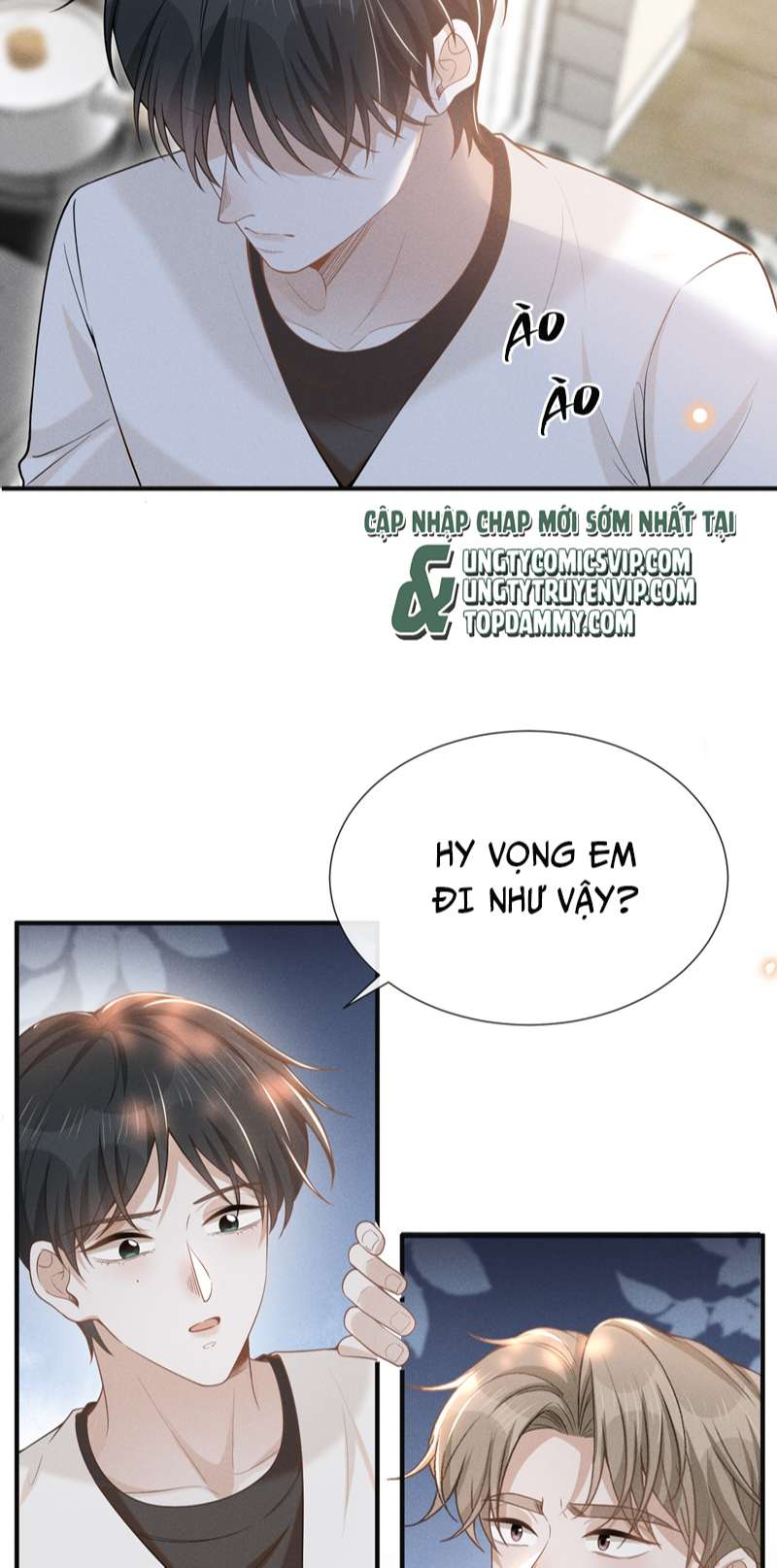 Lai Sinh Bất Kiến Chapter 87 - Next Chapter 88