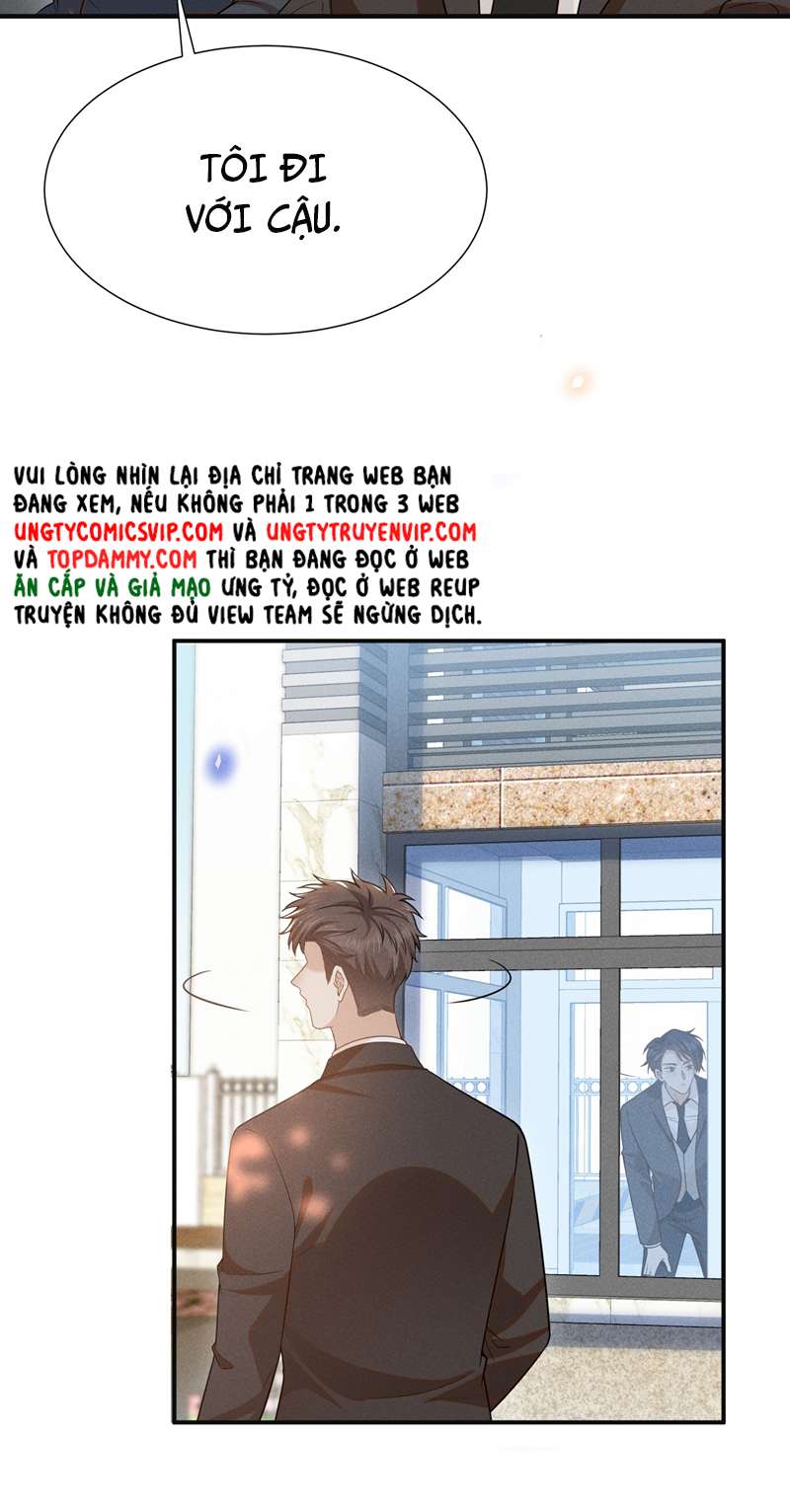 Lai Sinh Bất Kiến Chapter 87 - Next Chapter 88