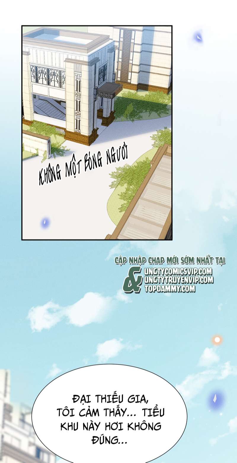 Lai Sinh Bất Kiến Chapter 87 - Next Chapter 88