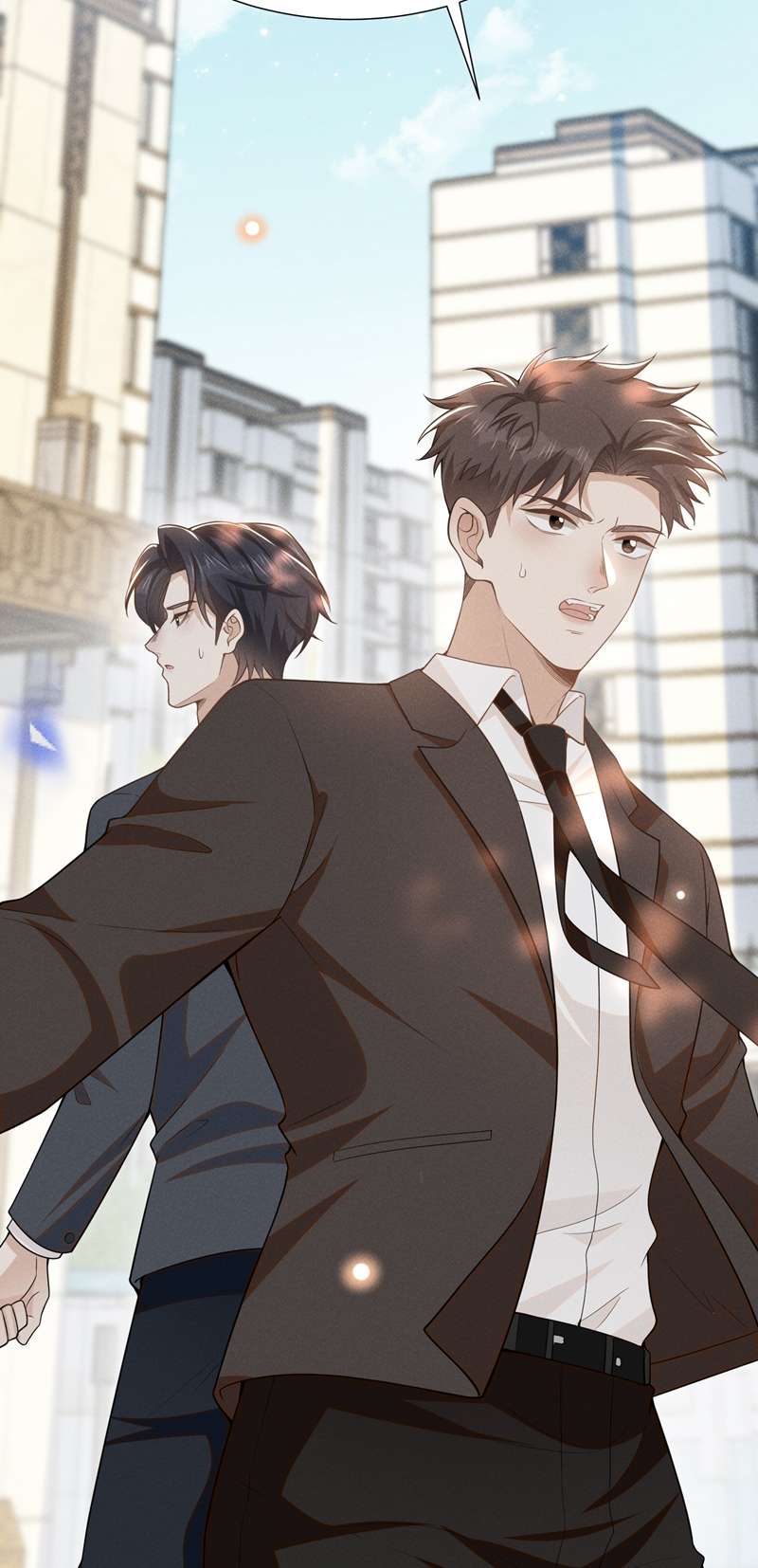 Lai Sinh Bất Kiến Chapter 87 - Next Chapter 88