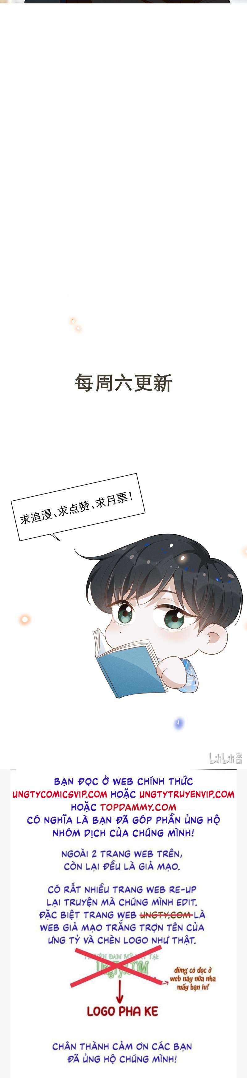 Lai Sinh Bất Kiến Chapter 87 - Next Chapter 88