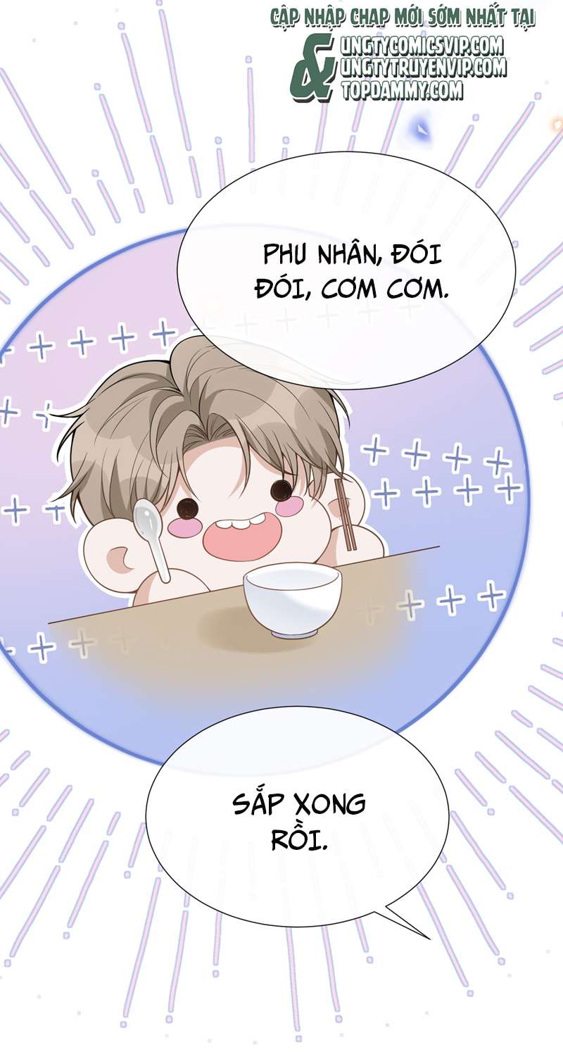 Lai Sinh Bất Kiến Chapter 87 - Next Chapter 88