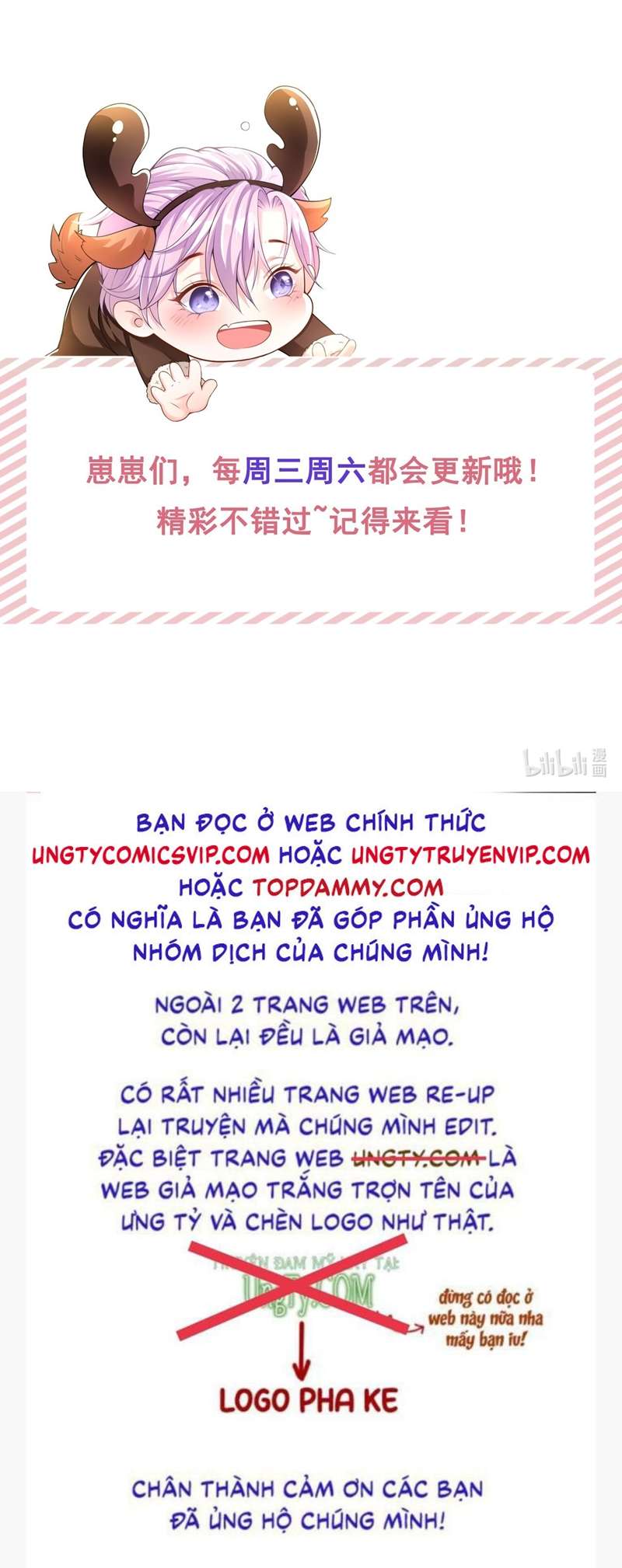 Quan Hệ Thế Thân Chapter 92 - Trang 4