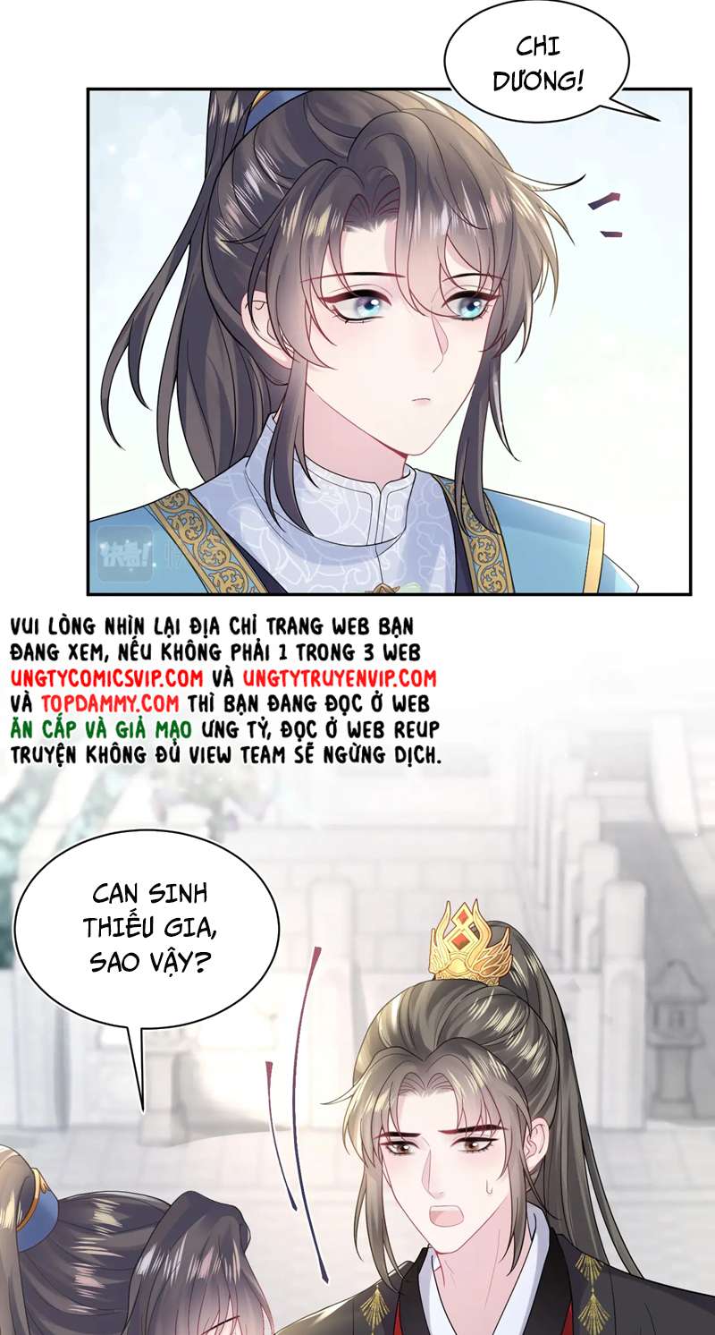 Tuyệt Mỹ Bạch Liên Hoa Online Dạy Học Chapter 179 - Next Chapter 180