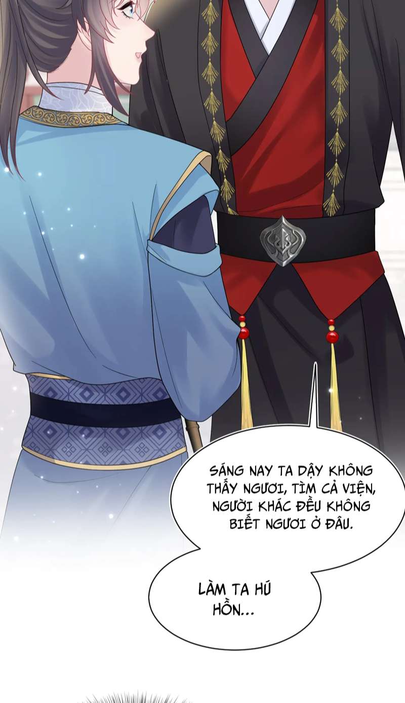 Tuyệt Mỹ Bạch Liên Hoa Online Dạy Học Chapter 179 - Next Chapter 180