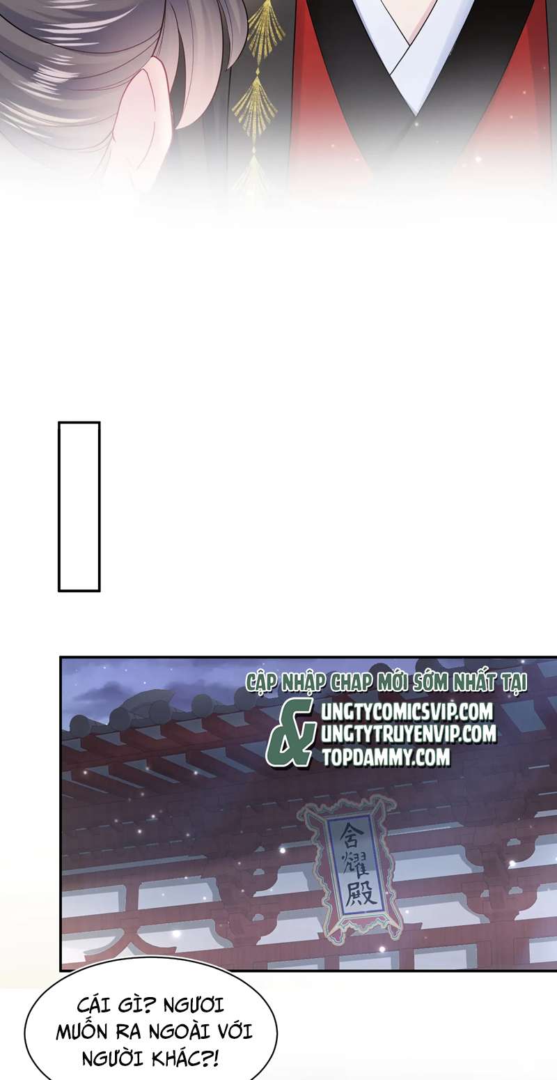 Tuyệt Mỹ Bạch Liên Hoa Online Dạy Học Chapter 179 - Next Chapter 180