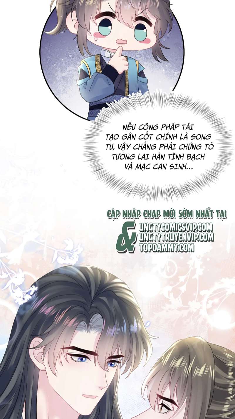 Tuyệt Mỹ Bạch Liên Hoa Online Dạy Học Chapter 179 - Next Chapter 180