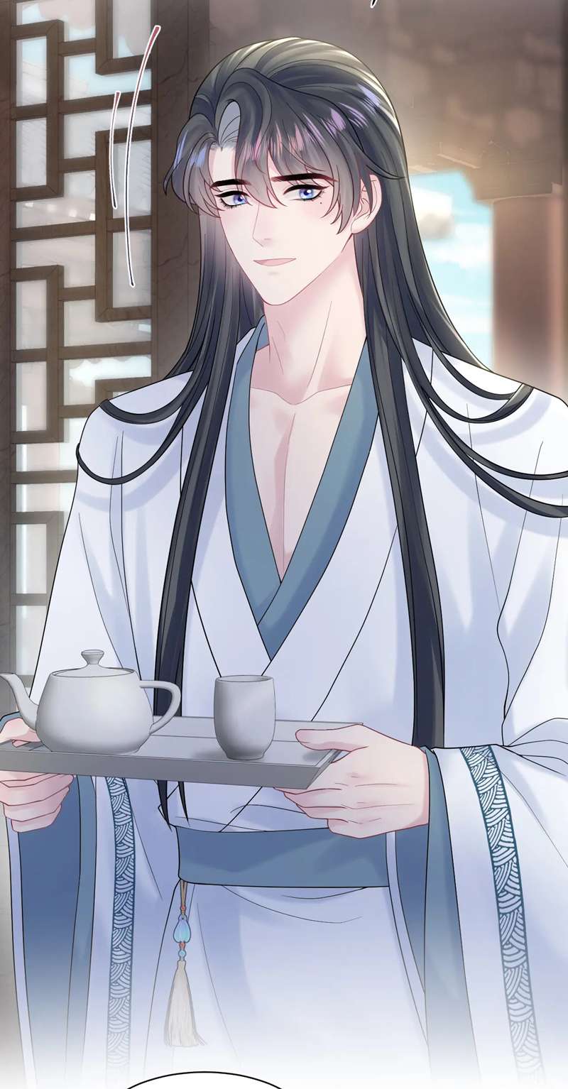 Tuyệt Mỹ Bạch Liên Hoa Online Dạy Học Chapter 179 - Next Chapter 180
