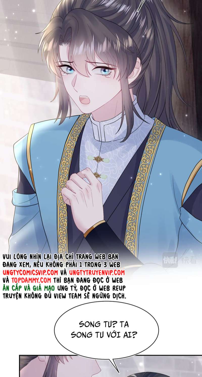 Tuyệt Mỹ Bạch Liên Hoa Online Dạy Học Chapter 179 - Next Chapter 180