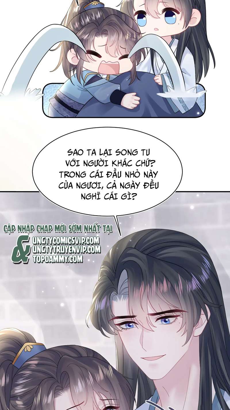 Tuyệt Mỹ Bạch Liên Hoa Online Dạy Học Chapter 179 - Next Chapter 180