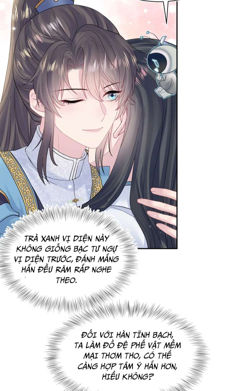 Tuyệt Mỹ Bạch Liên Hoa Online Dạy Học Chapter 179 - Next Chapter 180