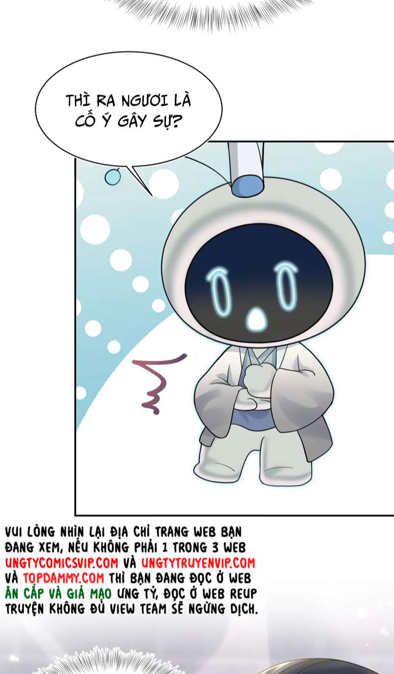 Tuyệt Mỹ Bạch Liên Hoa Online Dạy Học Chapter 179 - Next Chapter 180