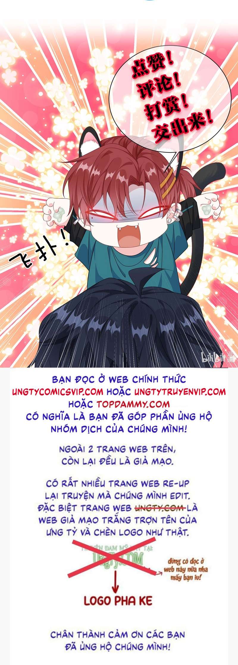 Giáo Bá Là Một Tên Yêu Tinh Chapter 62 - Trang 4